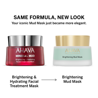 מסכת לחות לגוון עור אחיד