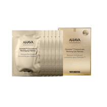 רטיות עיניים ™Osmoter מארז שישייה