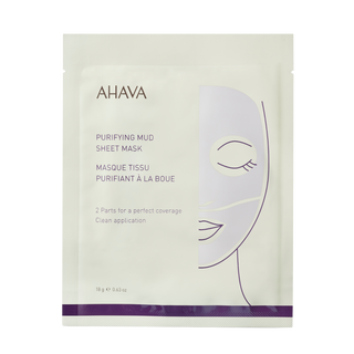 מסכת בד מטהרת