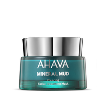 מסכה לניקוי עמוק של הפנים