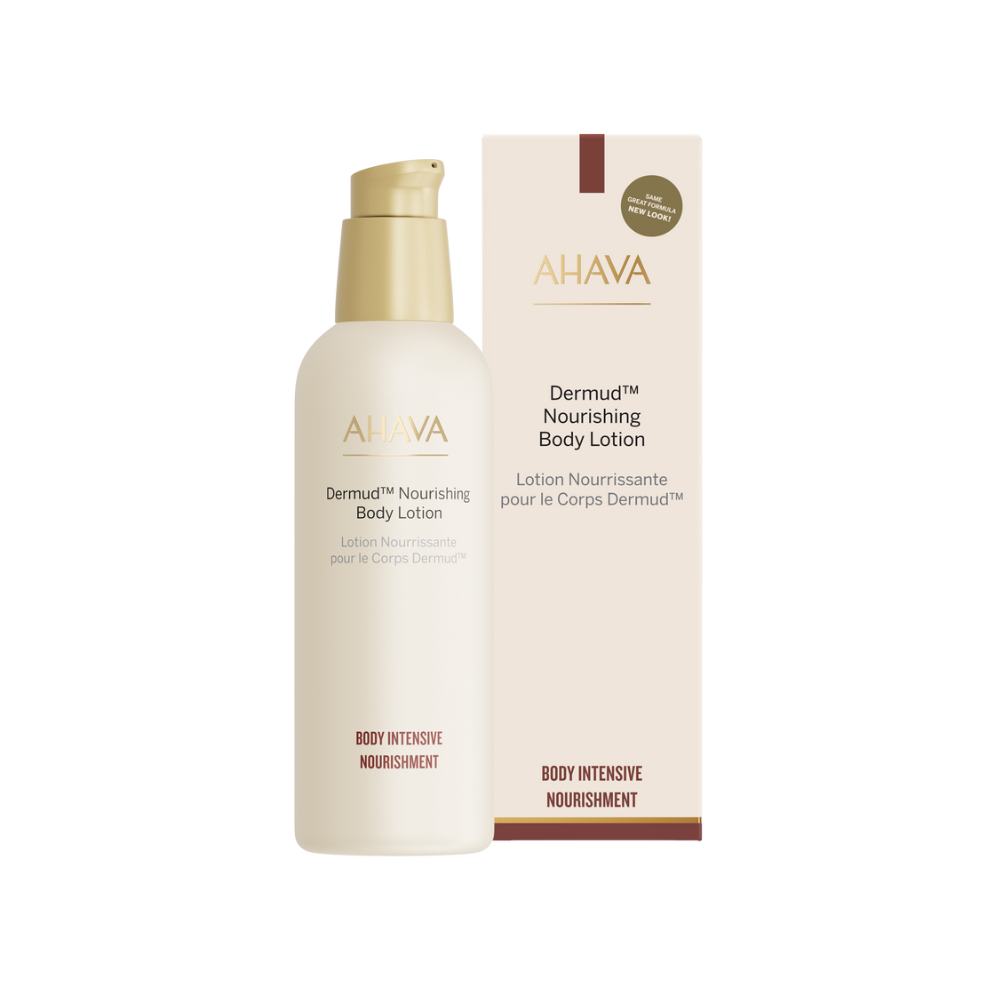 קרם גוף Extreme Dry Skin Repair Body Lotion 500ml