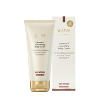 קרם גוף מזין לעור יבש ורגיש