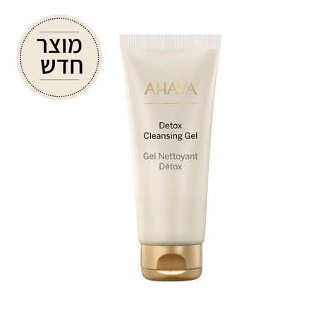 ג'ל לניקוי רעלים