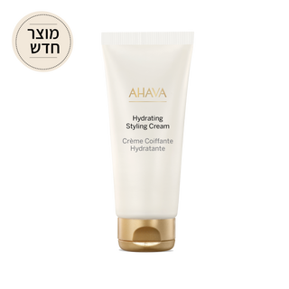 קרם לחות מזין לעיצוב השיער