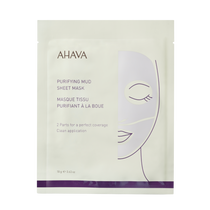 מסכת בד מטהרת